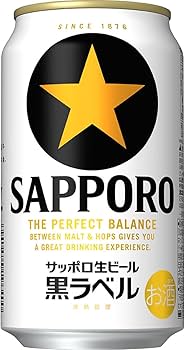 Amazon.co.jp: サッポロ 生ビール 黒ラベル 350ml 缶 24本 ビール