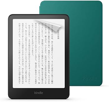 Amazon.co.jp: 【セット買い】Kindle Paperwhite シグニチャー