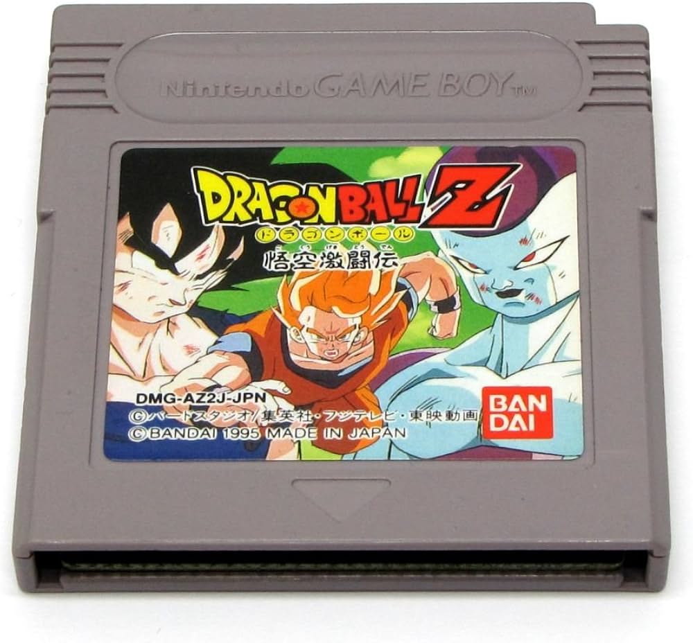 Amazon | ドラゴンボールZ 悟空激闘伝 | ゲームソフト