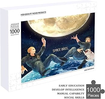 Amazon.co.jp: 宇宙兄弟 パズル 大人气 木製 1000ピース 知育おもちゃ