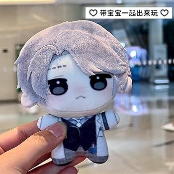 Amazon.co.jp: SHINHA IdentityV 第五人格 納棺師 イソップ・カール