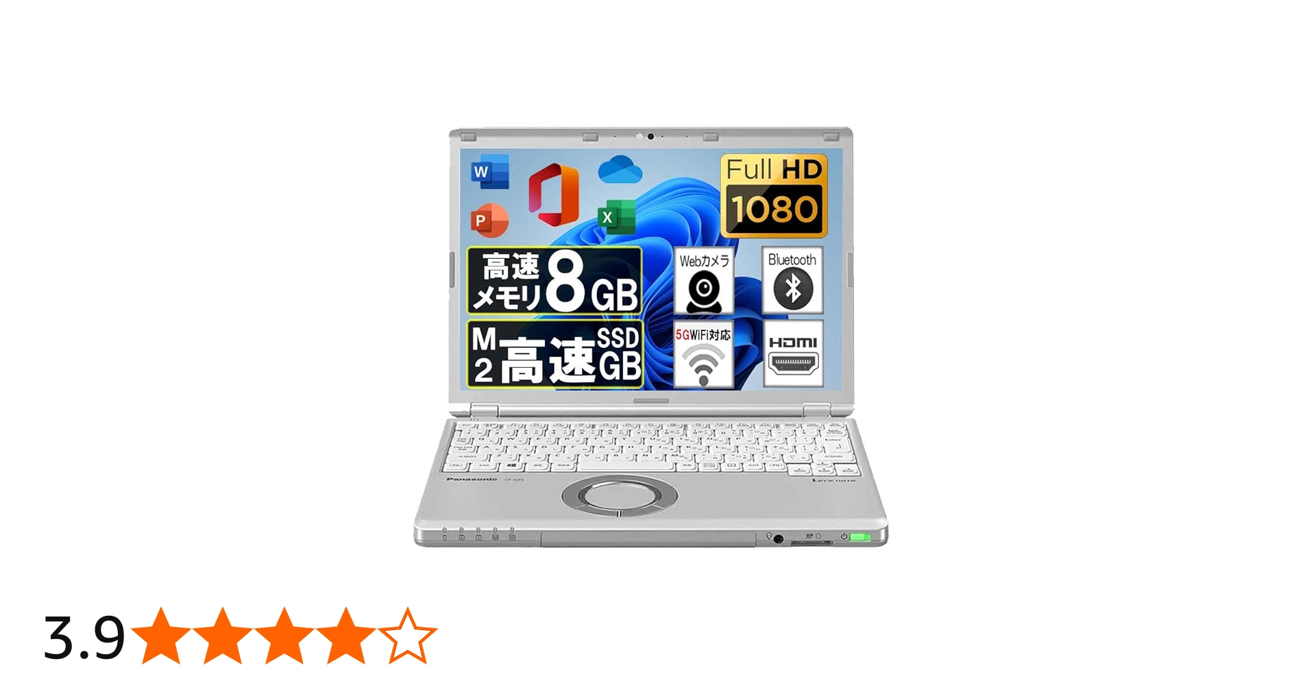 Amazon.co.jp: [Refurbished Product] [Microsoft Office 2019 & Win11