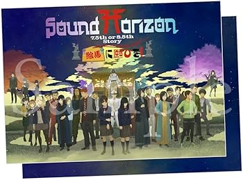 Amazon.co.jp: 【Amazon.co.jp限定】『絵馬に願ひを！』(Full Edition