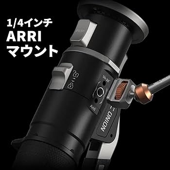 Amazon | YC Onion MQP162 PINETA Pro カーボンファイバー一脚 | 一脚 通販