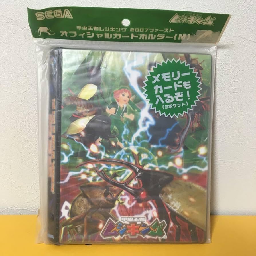 Amazon.co.jp: 甲虫王者ムシキング 2007ファースト オフィシャルカード