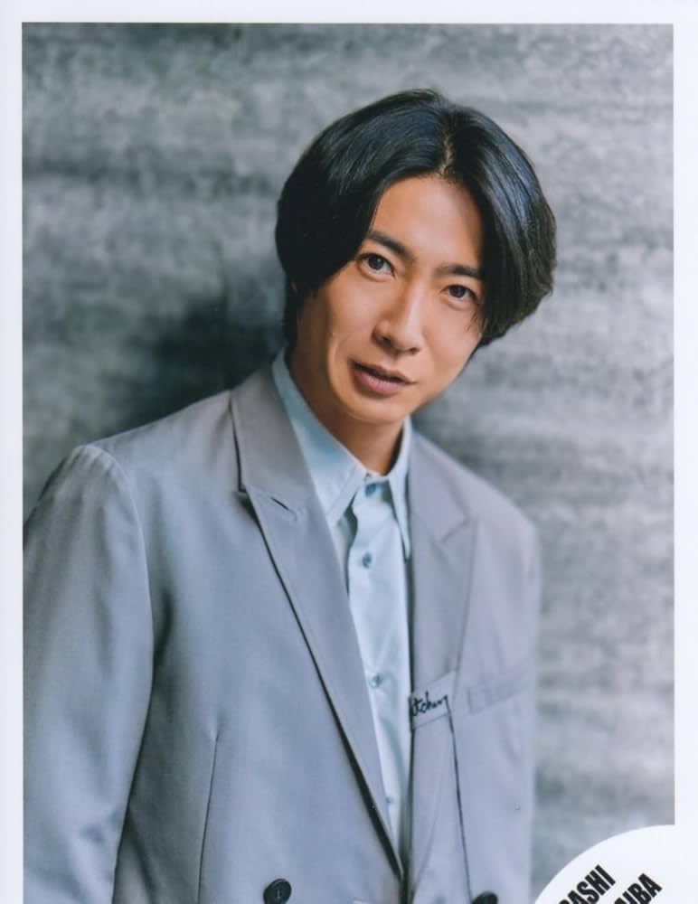 Amazon.co.jp: ARASHI 嵐 公式 生 写真 （相葉雅紀）ARA00675 : おもちゃ