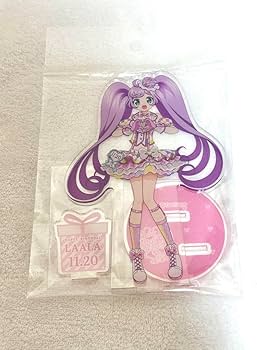 Amazon.co.jp: プリパラ 真中らぁら ハピプリバースデー アクリル