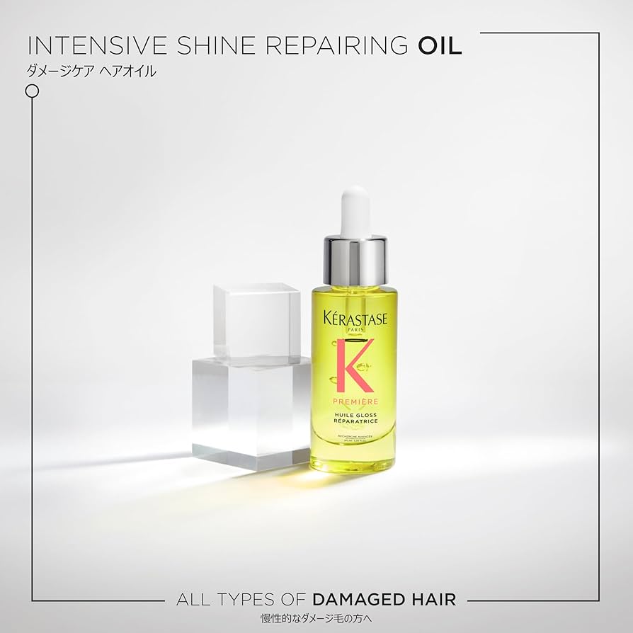 Amazon.co.jp: KÉRASTASE ケラスターゼ プルミエール ユイルルミエール