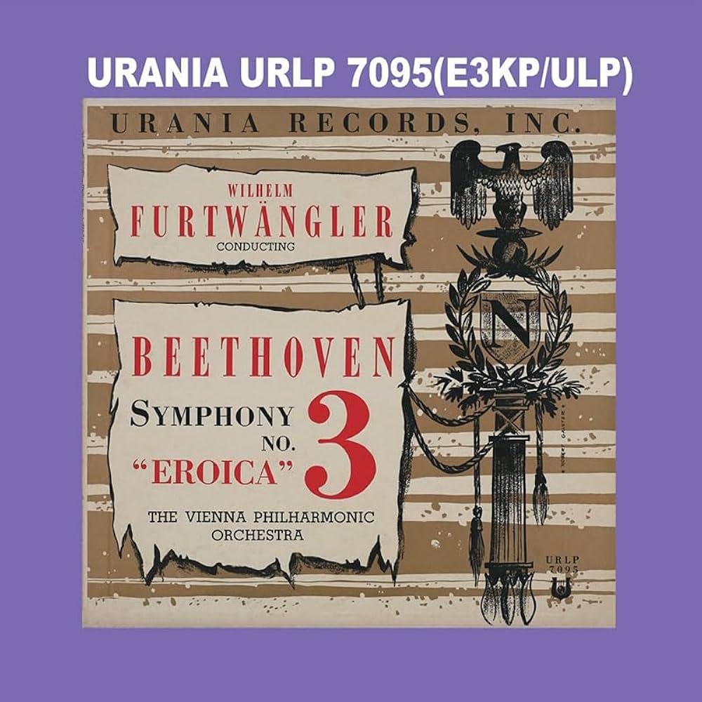 Amazon | 【ウラニアのエロイカ 2024新復刻（ボーナス・トラック付