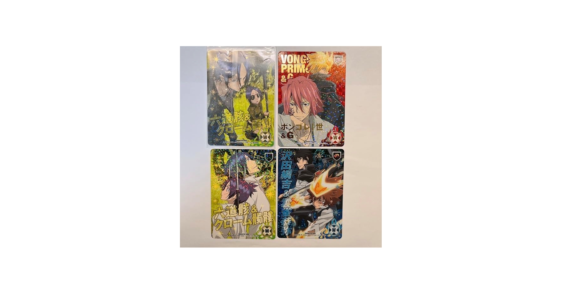 Amazon.co.jp: 家庭教師ヒットマンREBORN! CCG カード セット リボーン