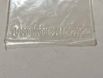 Amazon.co.jp: △XX 田原俊彦 涙にさよならしないか ジャケットB 8cm