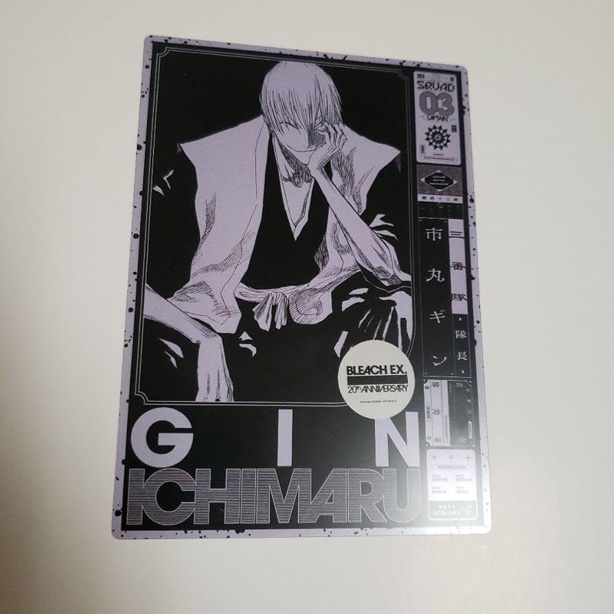 Amazon.co.jp: BLEACH EX クリアカード 市丸ギン 原画展 ブリーチ