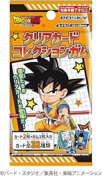 Amazon.co.jp: エンスカイ(ENSKY) ドラゴンボールDAIMA クリアカード