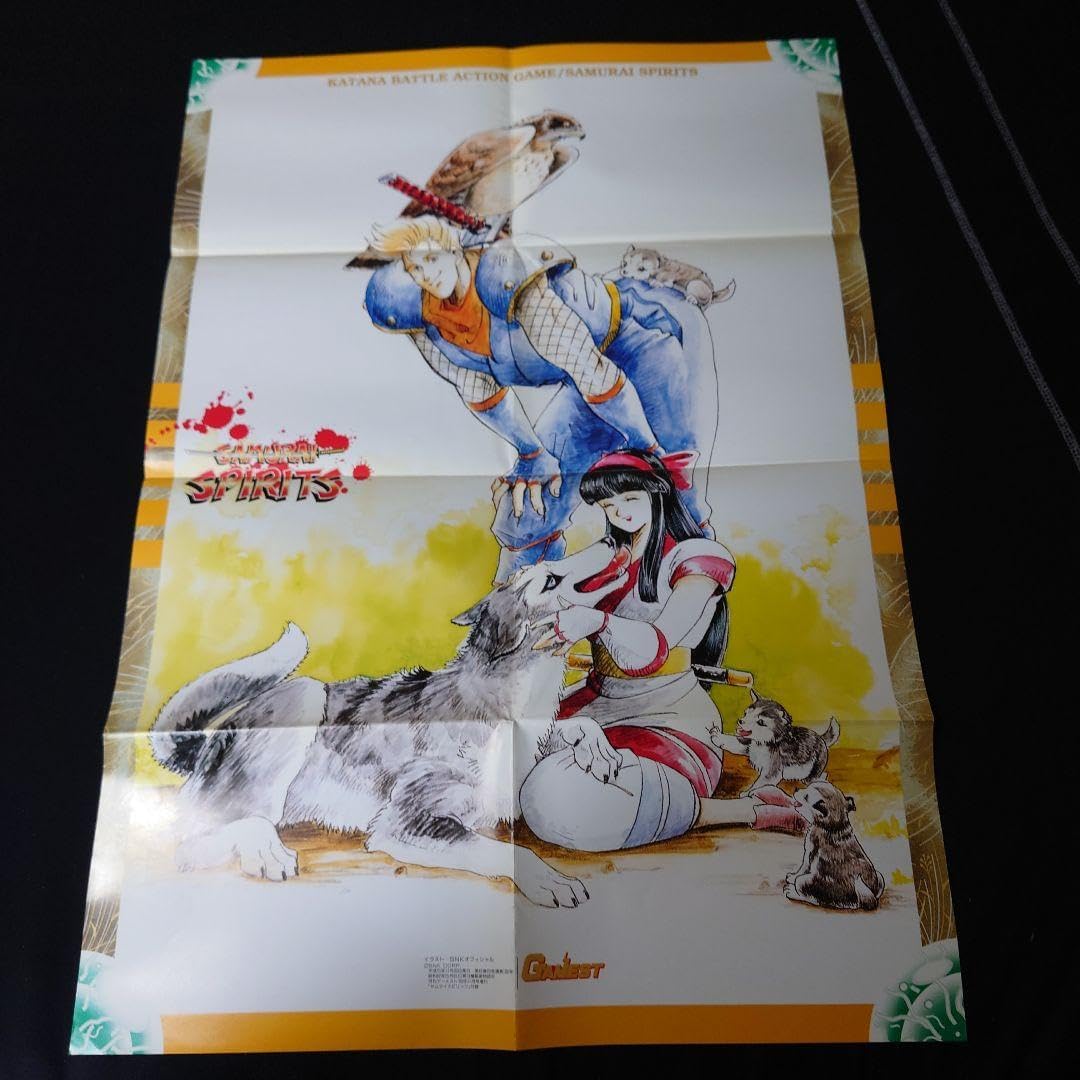 ネオ・ジオ SNK SAMURAI SPIRITS サムライスピリッツ ポスター Yahoo