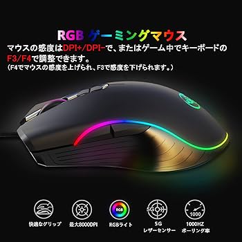 Amazon.co.jp: 片手キーボード マウス コンバーター セット switch対応