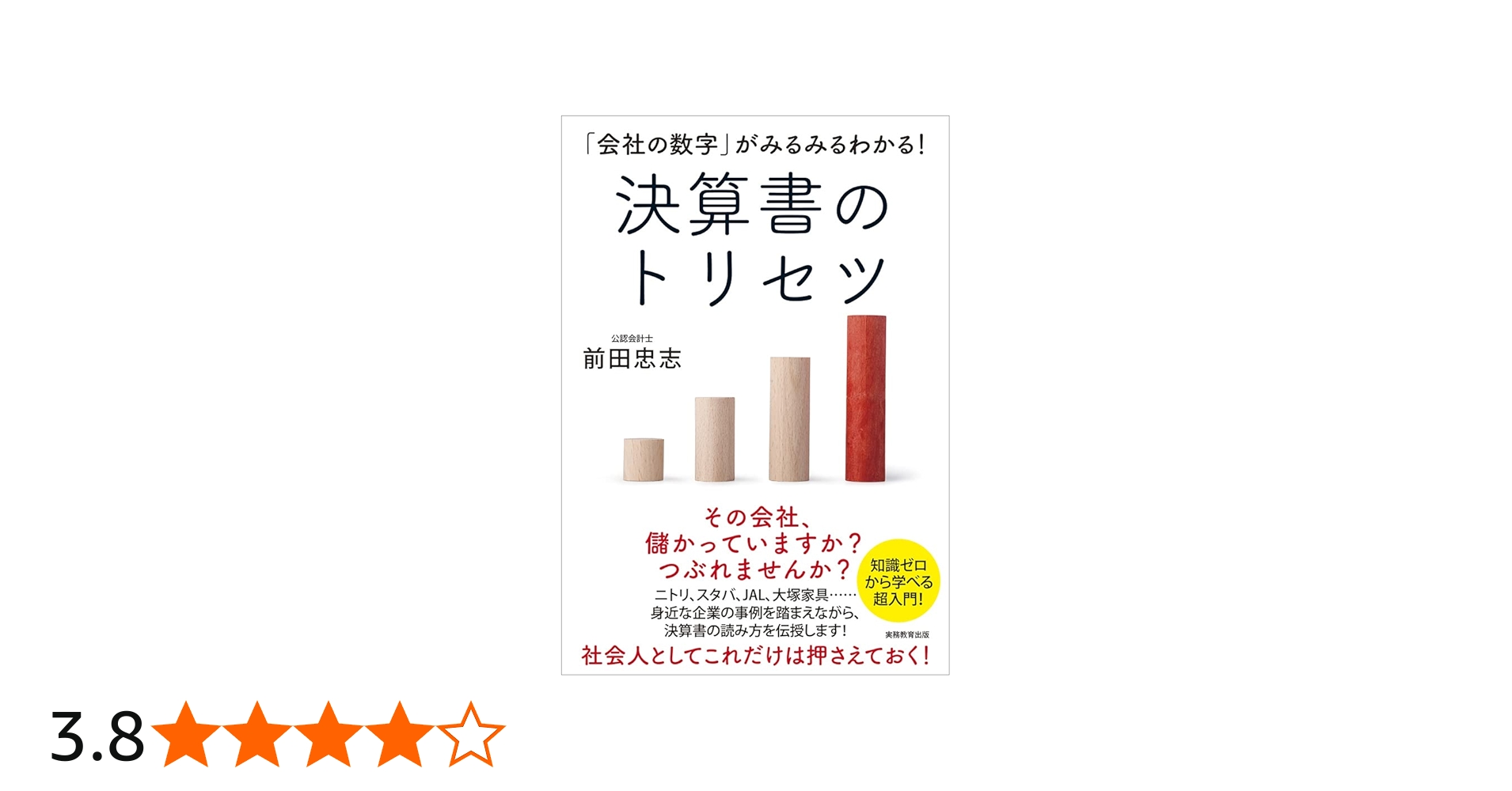 61nJ55bXKtL.jpg_BO30,255,255,