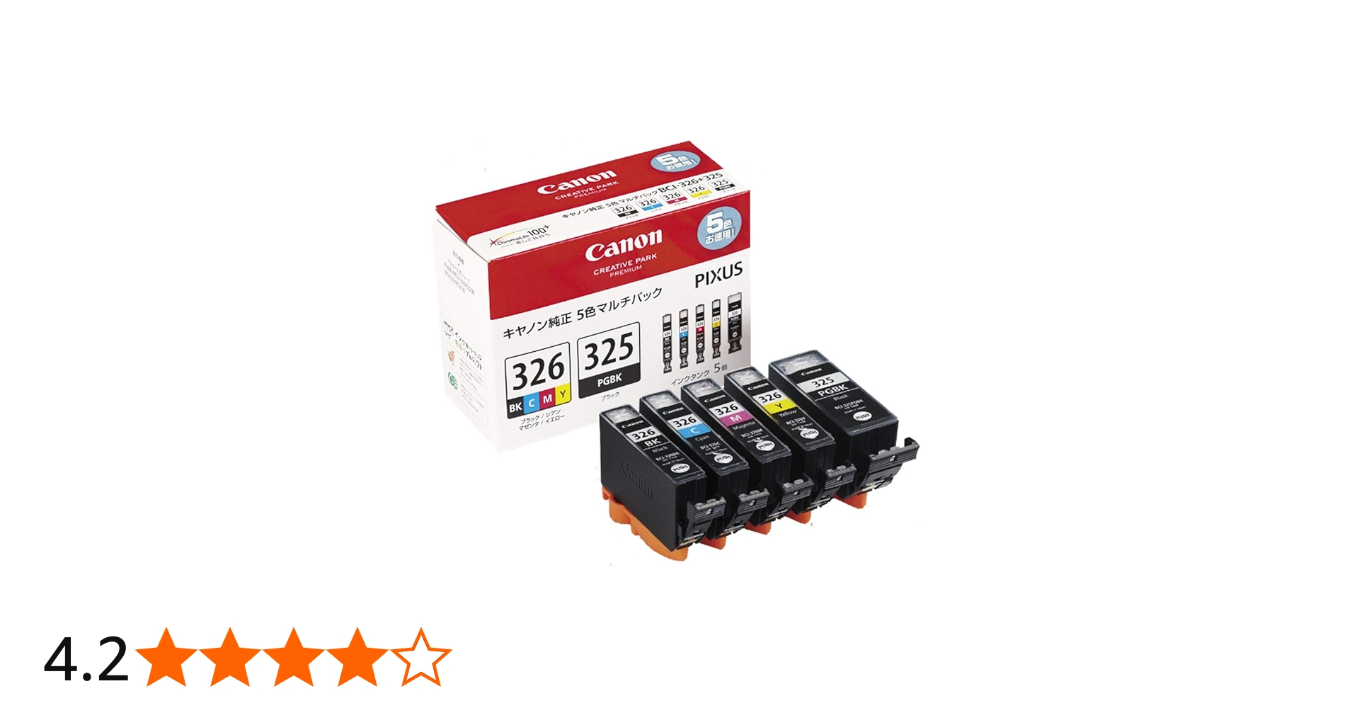 Amazon.co.jp: キヤノン Canon インクタンクBCI-326 (BK/C/M/Y) + BCI