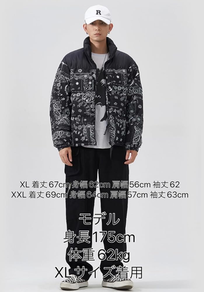 Amazon | [Black Blood Brothers] ダウンジャケット ジャケット メンズ