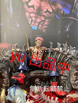 Amazon.co.jp: 呪術廻戦 両面宿儺 フィギュア ガレージキット : おもちゃ