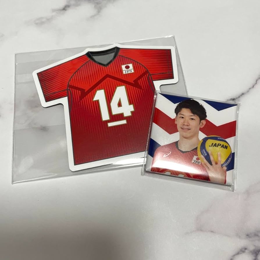 Amazon.co.jp: 石川祐希 グッズ : おもちゃ