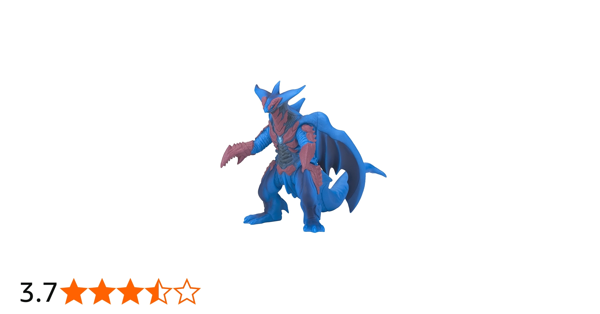 Amazon.co.jp: ウルトラ怪獣DX ゼガン : おもちゃ