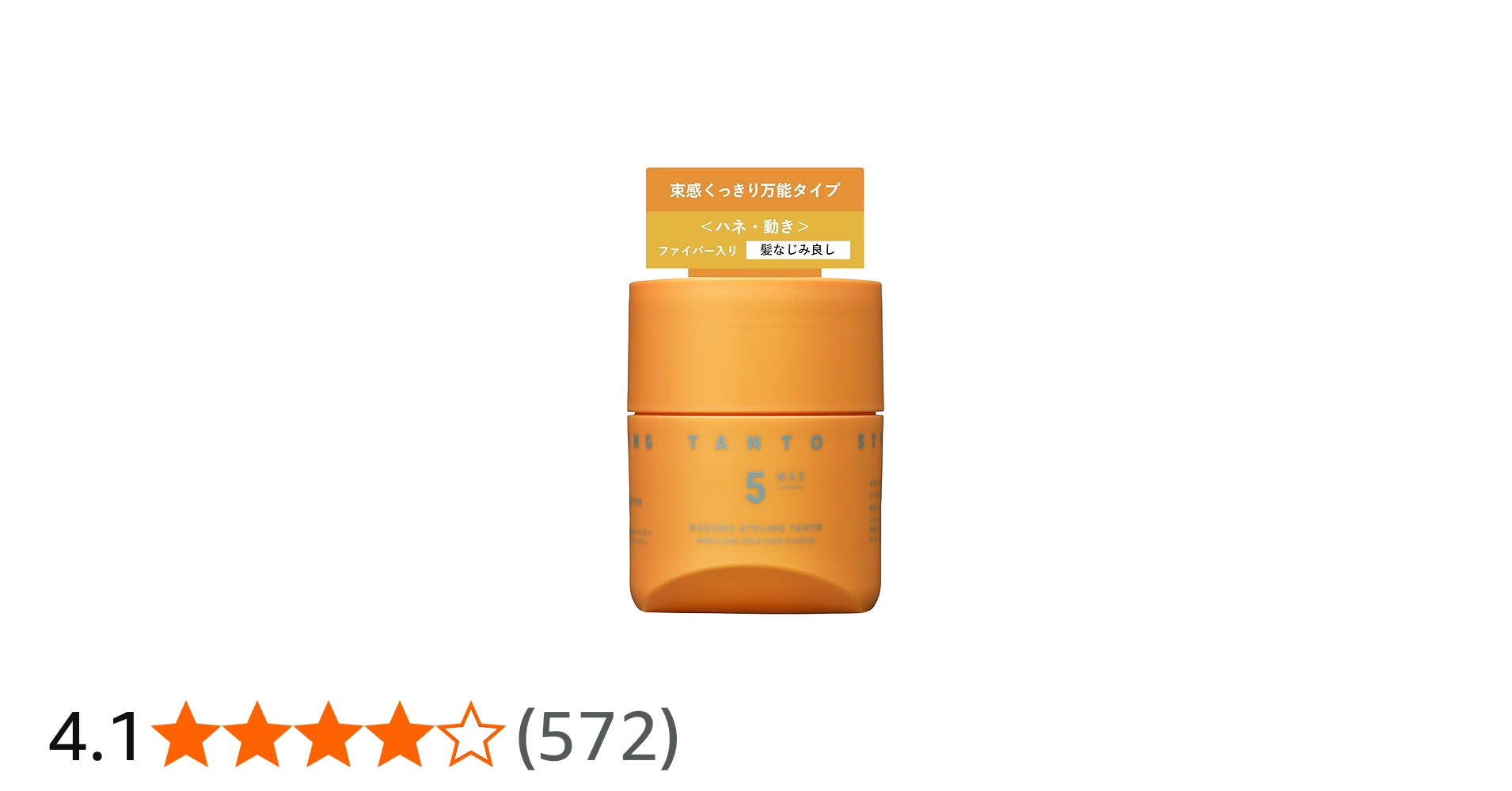 61nZPKdiX4L.jpg_BO30,255,255,