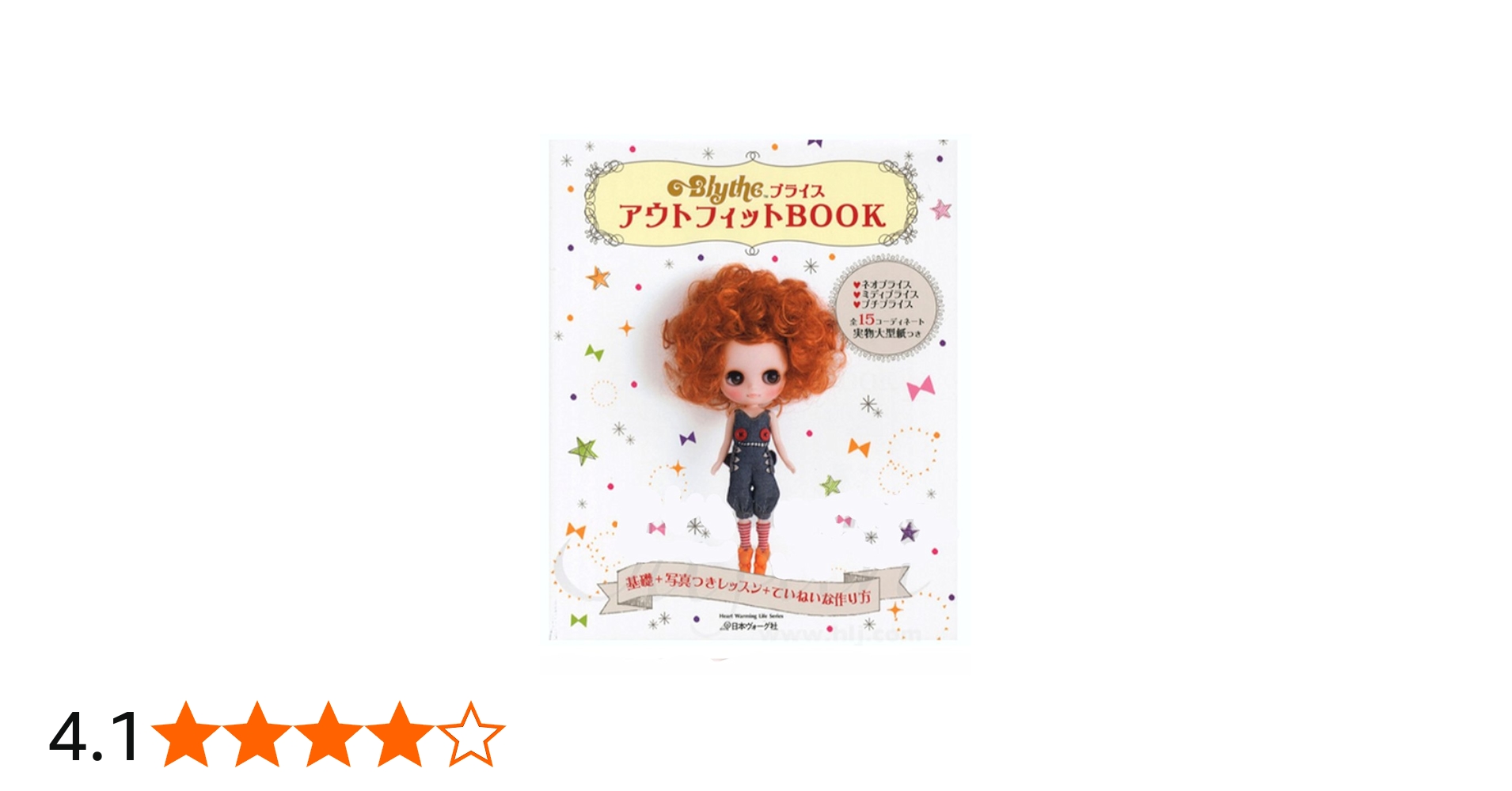 61ndm8R0quL.jpg_BO30,255,255,