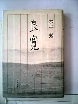 61nh5u5pN9L._AC_UF350,