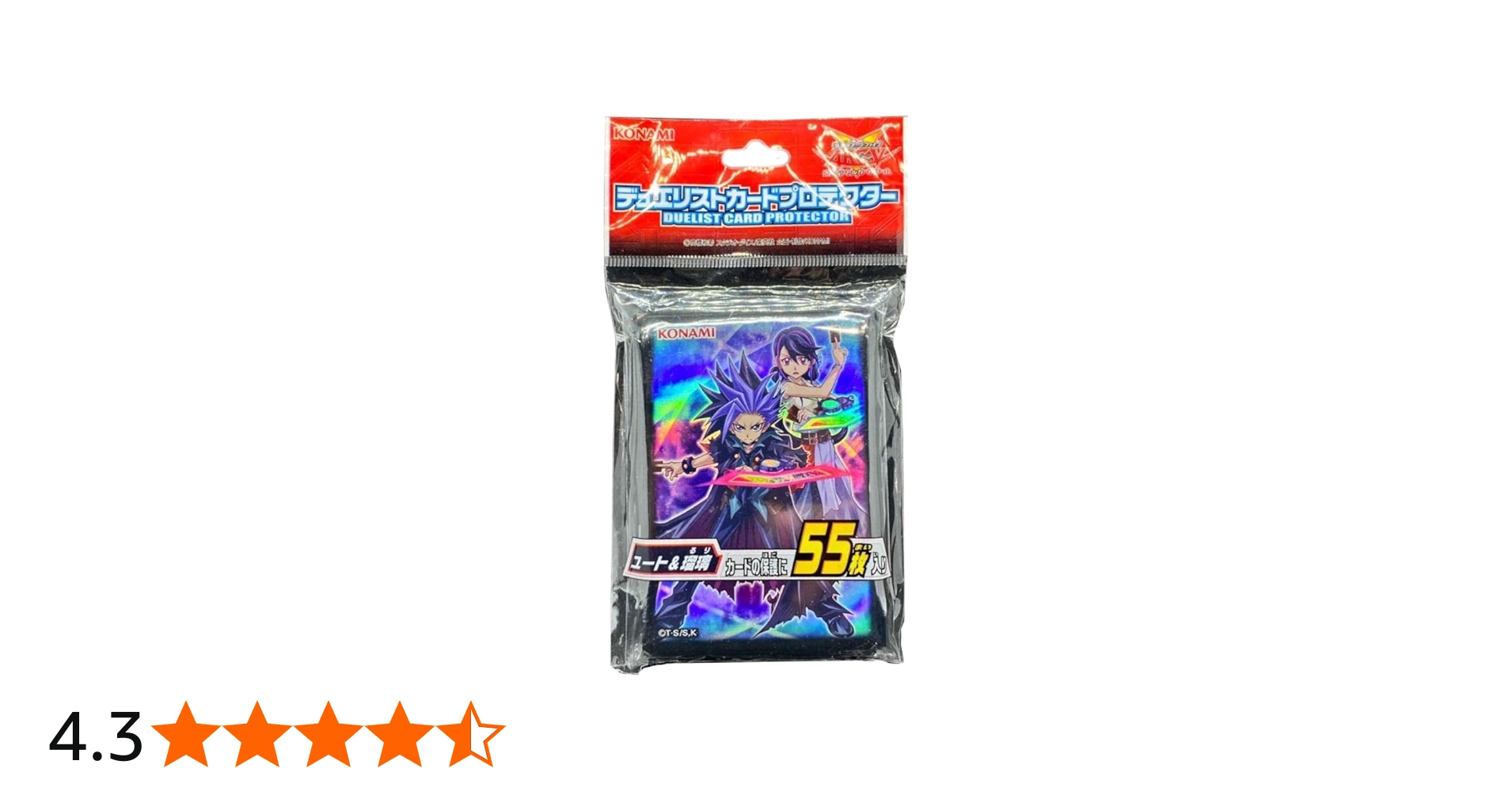 Amazon | 遊戯王アーク・ファイブ OCG デュエリストカードプロテクター