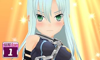 Amazon.co.jp: 星霜のアマゾネス - 3DS : ゲーム