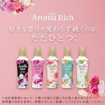 Amazon | ソフランアロマリッチ ジュリエット(スイートフローラル