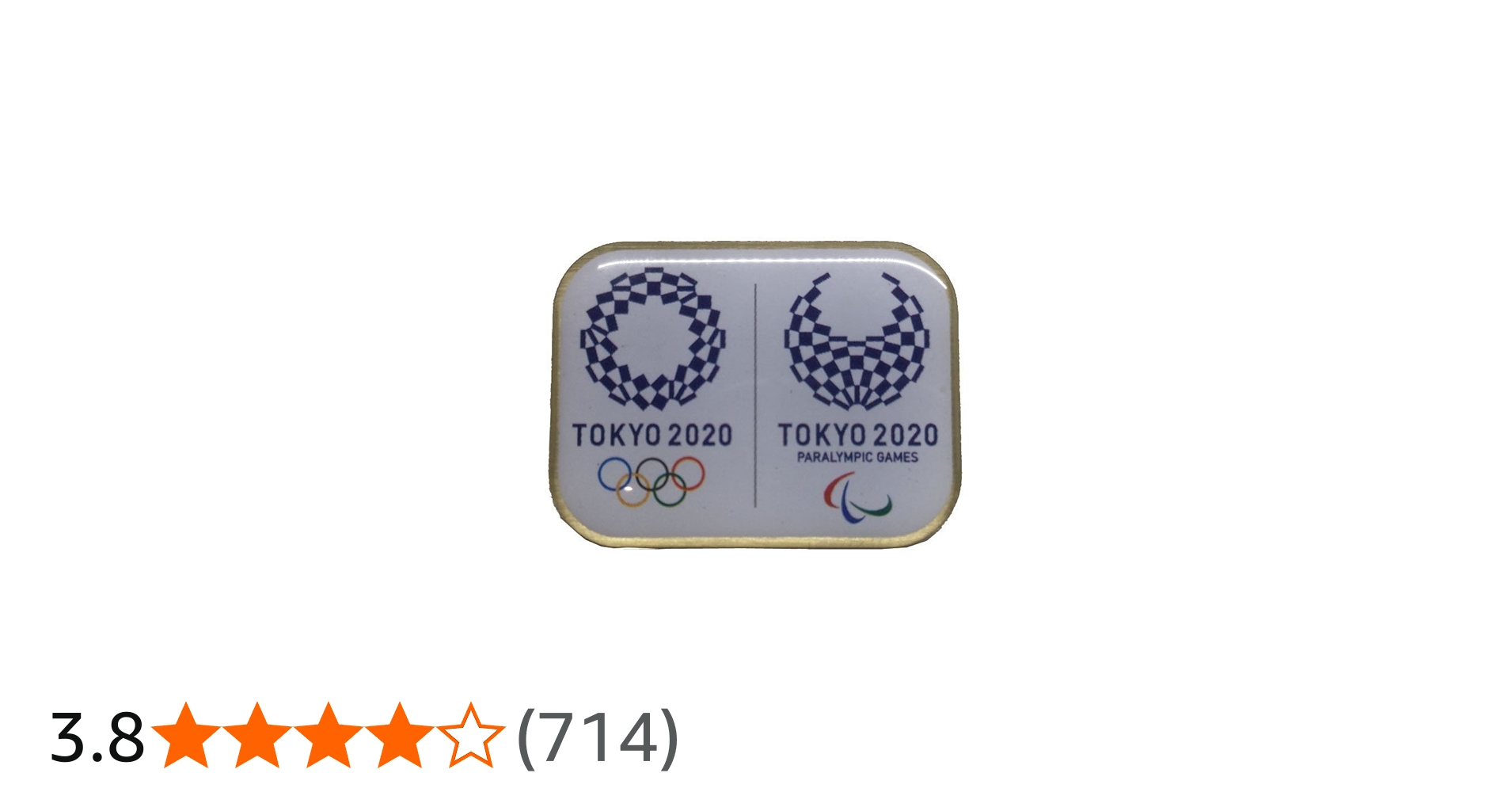 Amazon | 東京 2020 TMG 公式 オリンピック パラリンピック エンブレム