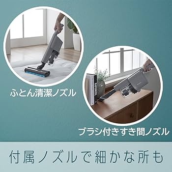 Amazon.co.jp: Panasonic MC-SB53K-HC Cordless Vacuum Cleaner