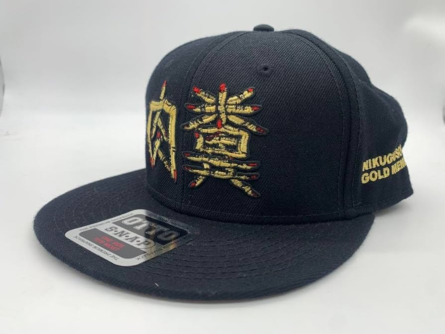 Amazon.co.jp: 着用2回肉糞亭入門セット キャップ 帽子野性爆弾 くっき