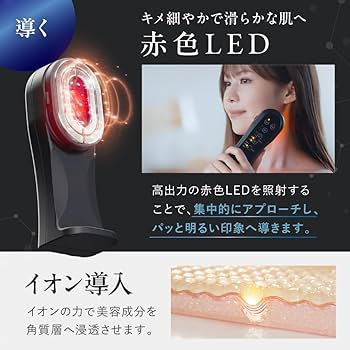 Amazon.co.jp: 【メーカー公式】自社開発・製造 日本製美顔器 TILLET