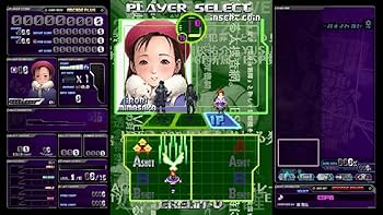 Amazon.co.jp: エスプレイドΨ(サイ) - Switch : ゲーム