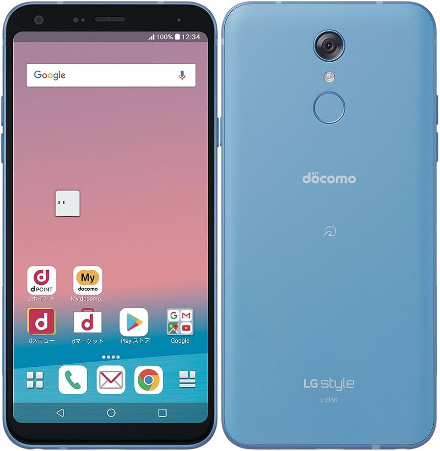 Amazon | LG(エルジー) LG style 64GB ブルー L03KB docomoロック解除