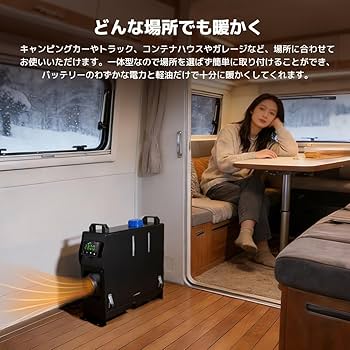 Amazon.co.jp: LVYUAN（リョクエン）24V 8KW車内 FFヒーター 燃費