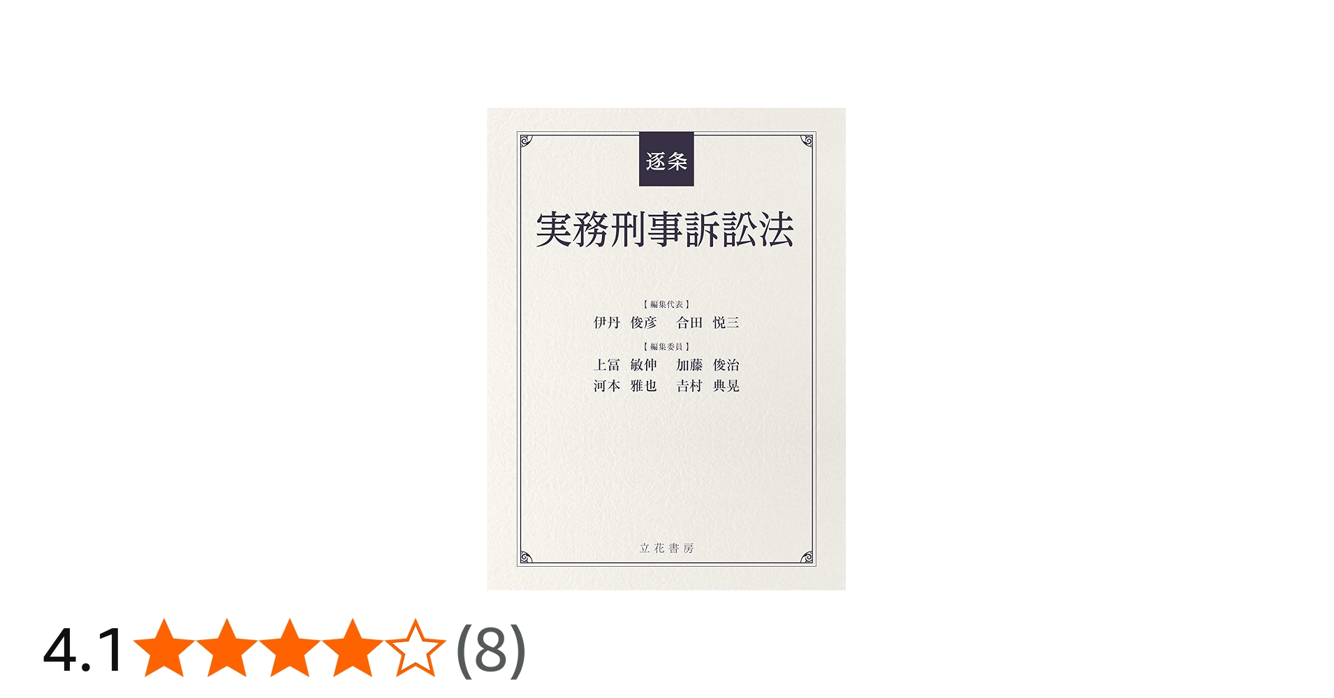 61o3iq-pv5L.jpg_BO30,255,255,