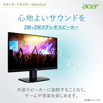 Amazon.co.jp: 日本エイサー 【Amazon.co.jp限定】Acer モニター 27