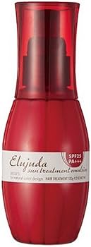 Amazon.co.jp: ミルボン ディーセス エルジューダ サントリートメント