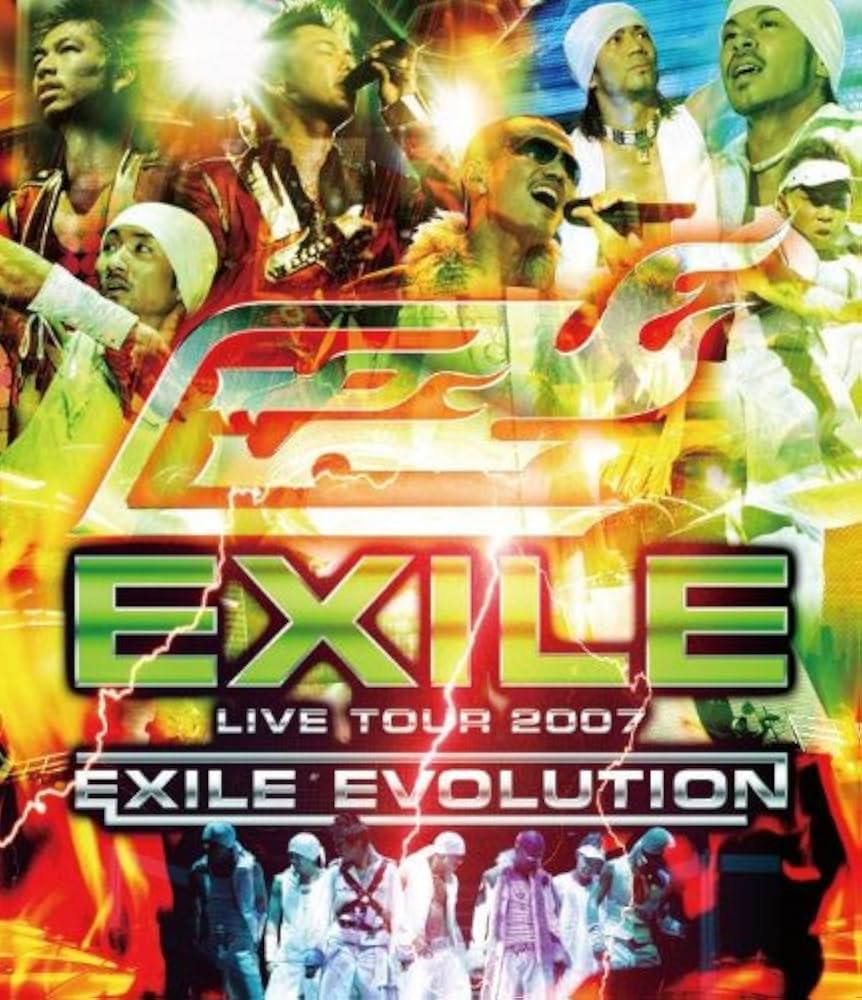 Amazon.co.jp: EXILE LIVE TOUR 2007 EXILE EVOLUTION [Blu-ray