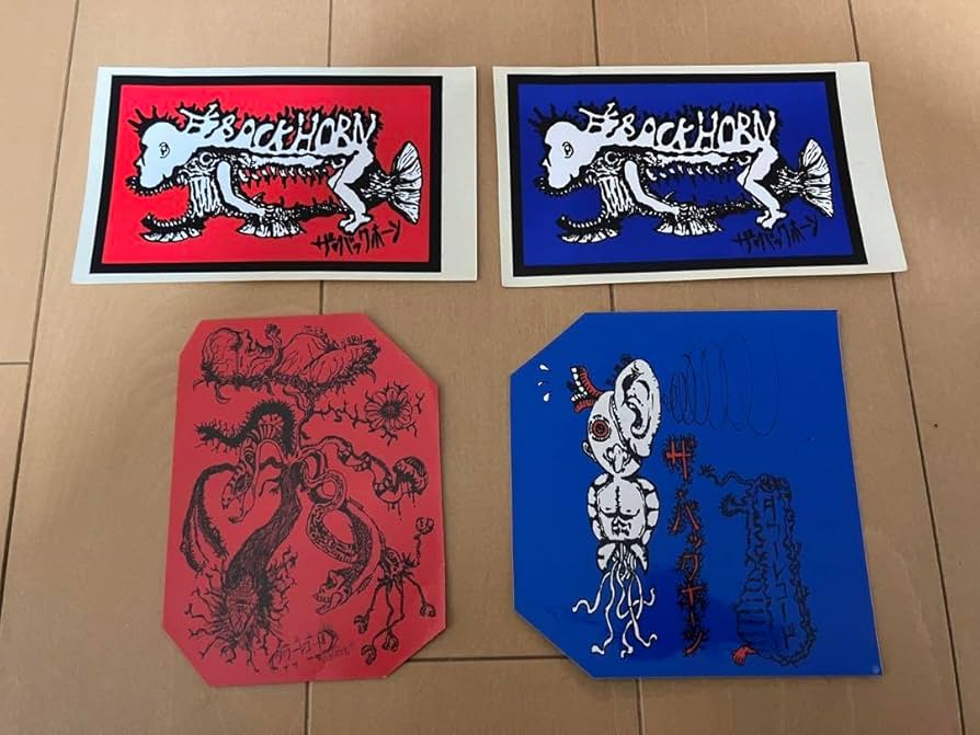 Amazon.co.jp: ステッカー セット まとめ売り THE BACK HORN バック