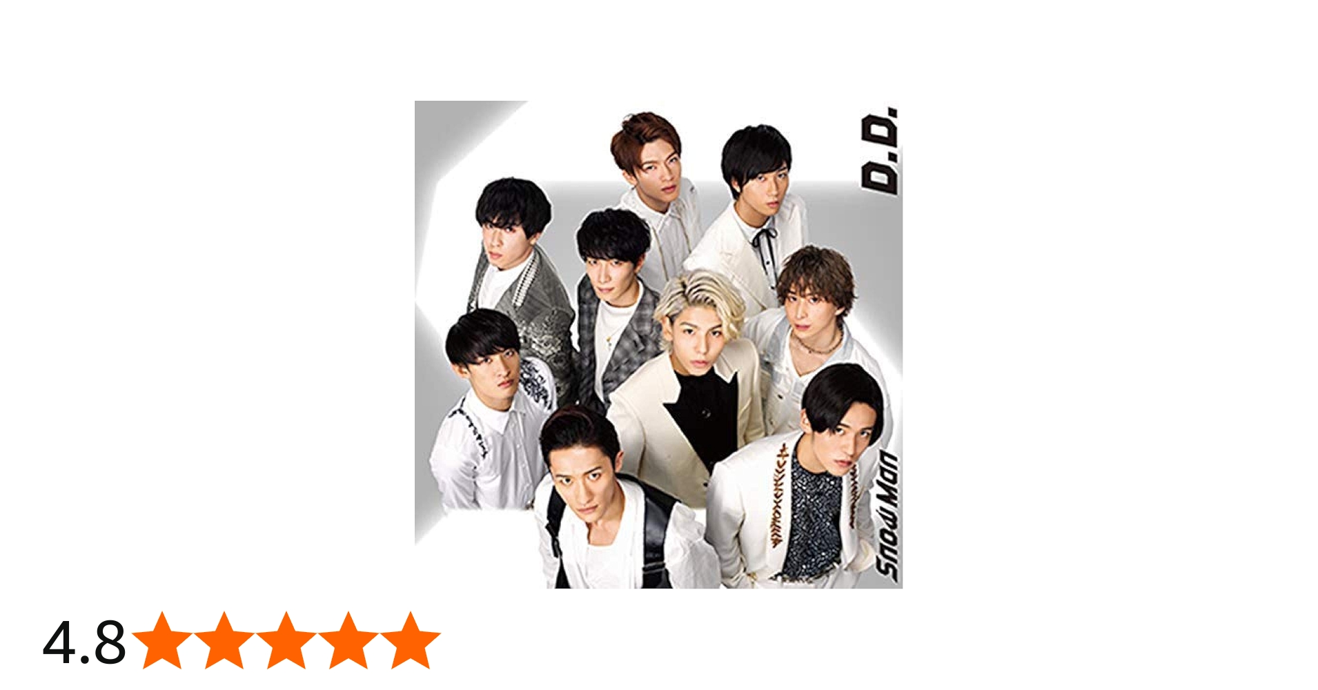 Amazon.co.jp: 【初回仕様 メーカー特典あり】D.D. / Imitation Rain