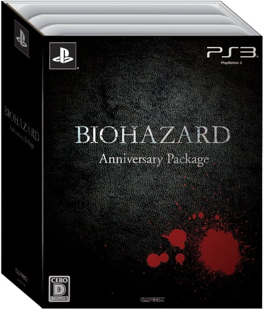 Amazon | BIOHAZARD Anniversary Package | プレイステーション3