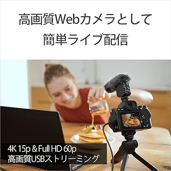 Amazon | SONY(ソニー) フルサイズ ミラーレス一眼カメラ α7IV ズーム