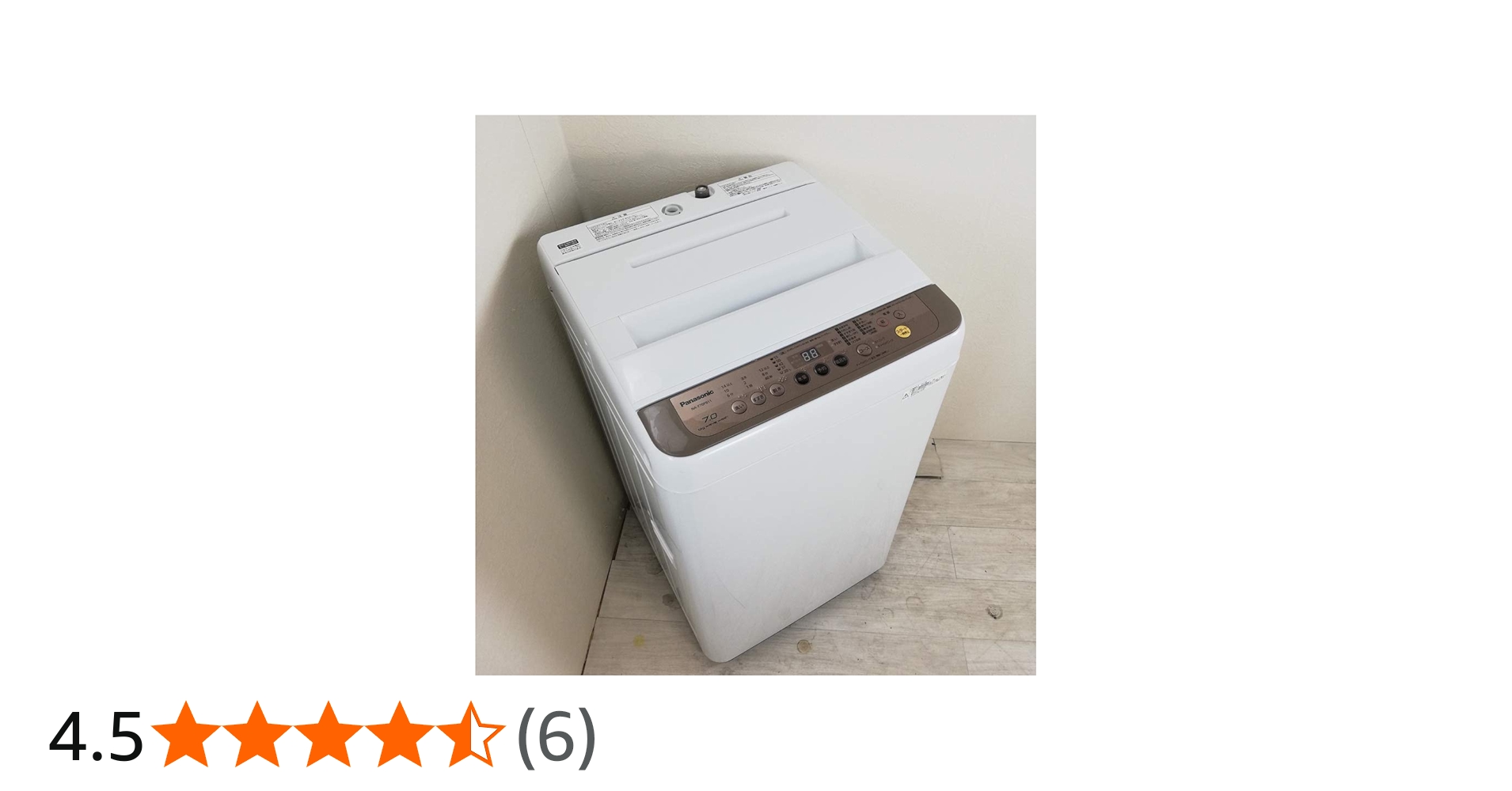 Amazon.co.jp: NA-F70PB11-T(ブラウン) 全自動洗濯機 上開き 洗濯7kg