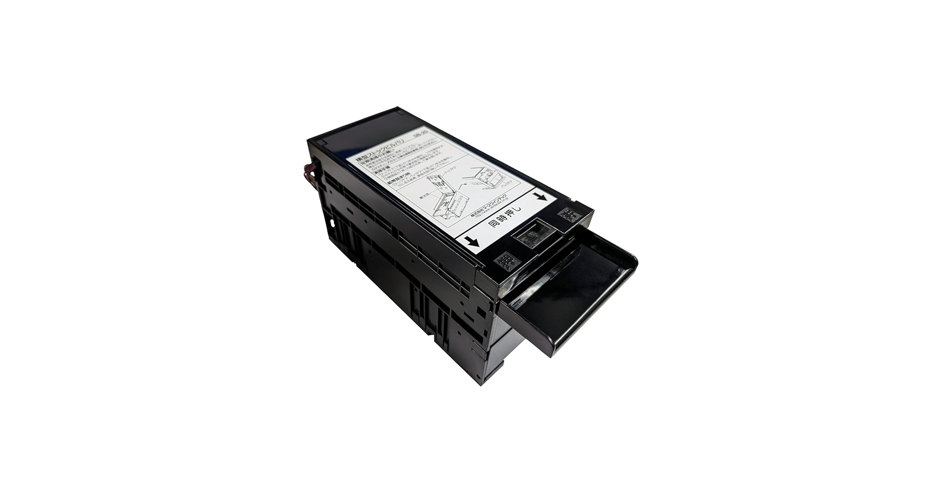 Amazon.co.jp: 2024年新札対応EMS-6用ビルバリ EMS-6用変換基盤付き