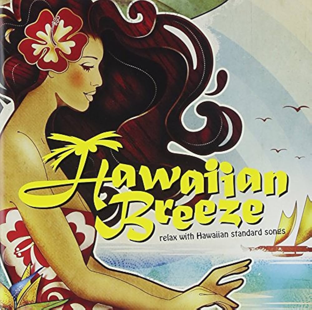 Amazon.co.jp: Hawaiian Breeze~relax with Hawaiian standard songs