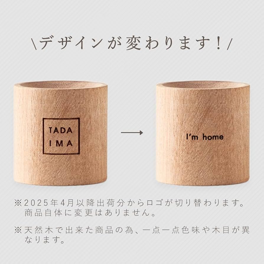 伊*藤様 ドテラアロマキット 伊*藤様 ドテラアロマキット 伊*藤様